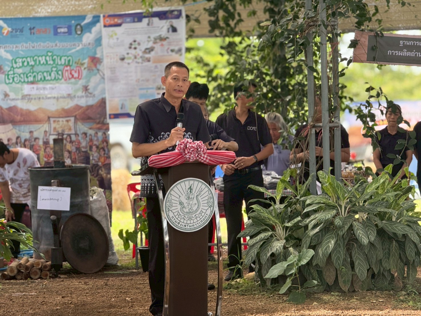 title - วันที่ 19 มิถุนายน 2569 นายวิทูล ประดิษฐบุญ ปฏิรูปที่ดินจังหวัดปราจีนบุรี พร้อมด้วย เจ้าหน้าที่ ส.ป.ก.ปราจีนบุรี เข้าร่วมงาน Green Gain Day 